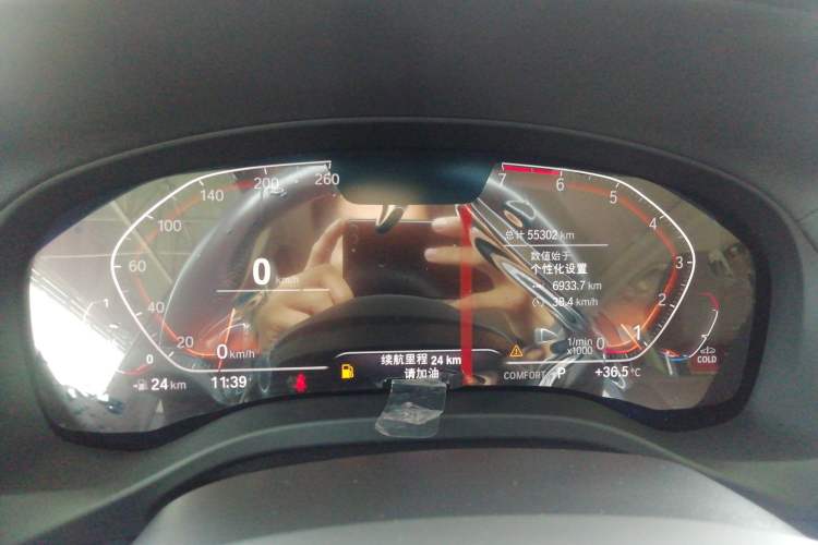 Used BMW X3 2020 xDrive28i M Sport Package
