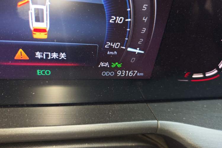 Used Changan CS75 PLUS 2021 2.0T Automatic Pilot Version
