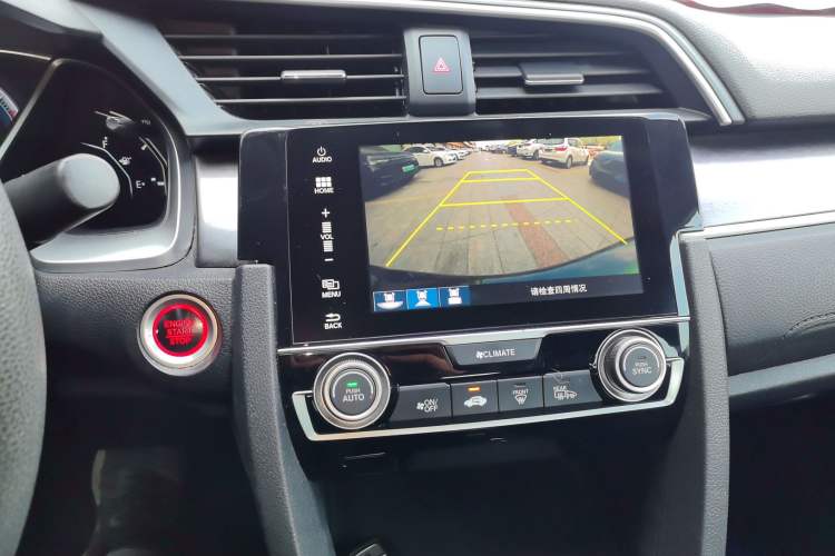 Used Honda Civic 2016 220TURBO CVT Luxury Edition
