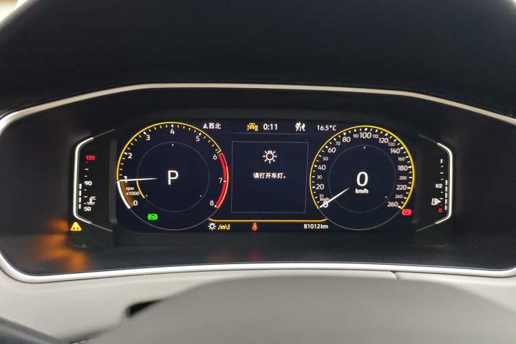 Used Volkswagen Tayron 2023 300TSI Two-Wheel-Drive Luxury Plus Advanced Edition