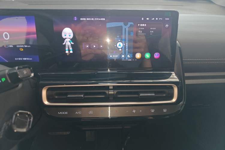 Used Baojun KiWi EV 2023 Smart Luxury Edition Ternary Lithium
