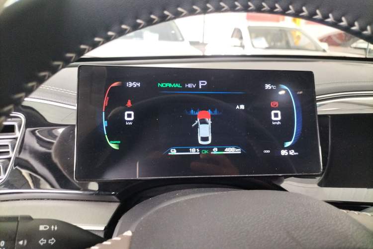 Used BYD Qin PLUS 2023 Champion Edition DM-i 120KM Beyond Model
