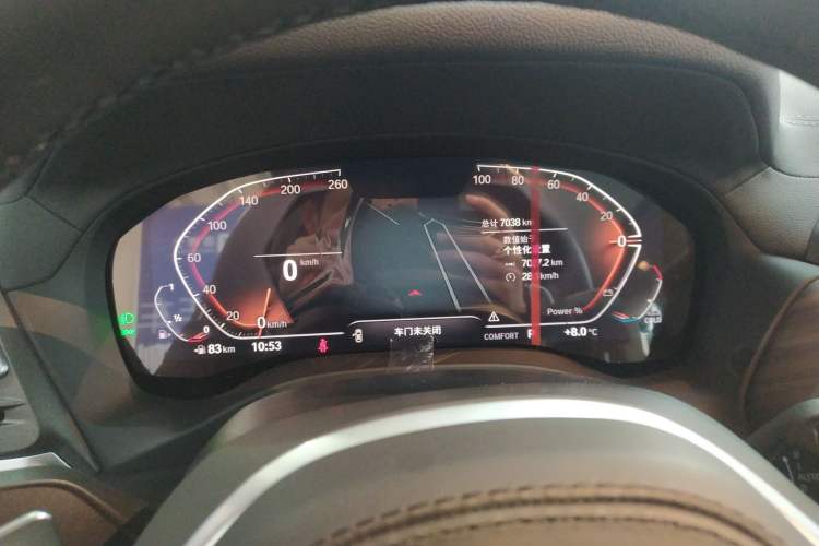 Used BMW X3 2023 Restyled xDrive30i Leading Edition M Night Sky Package
