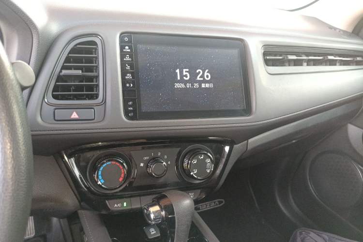 Used Honda Vezel 2020 1.5L CVT Pioneer Edition