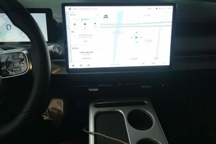 Used AION Y 2023 Plus 510 Enjoy Edition