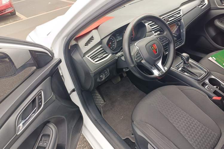 Used Roewe i5 2020 1.5L Automatic 4G Connected Linghao Edition
