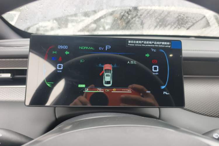 Used BYD Qin PLUS 2025 DM-i Smart Drive 55KM Leading Model
