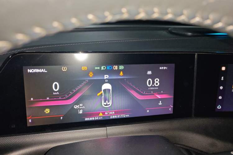 Used Changan UNI-T 2020 1.5T Flagship Version