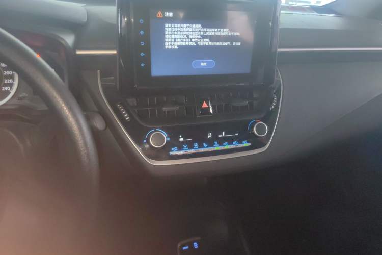 Used Toyota Levin 2022 Facelift TNGA 1.5L CVT Progressive Edition