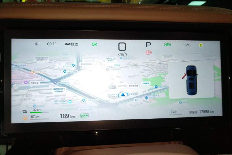 Used BYD Xia 2025 DM-i 1.5T 180km Excellence Model
