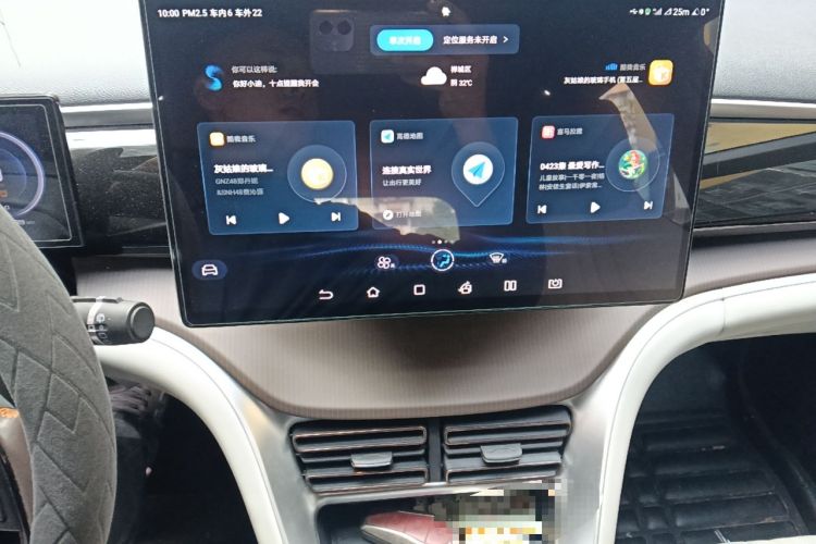 Used BYD Song Pro New Energy 2022 DM-i 110km Flagship Pro Model