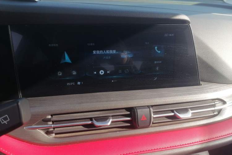 Used Changan CS55PLUS 2021 Blue Whale Edition 1.5T DCT Luxury Model