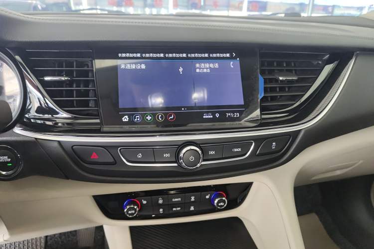 Used Buick Regal 2020 552T Elite Edition
