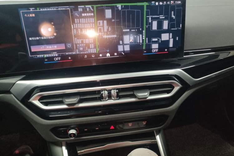 Used BMW 3 Series 2024 325Li M Sport Night Edition Package