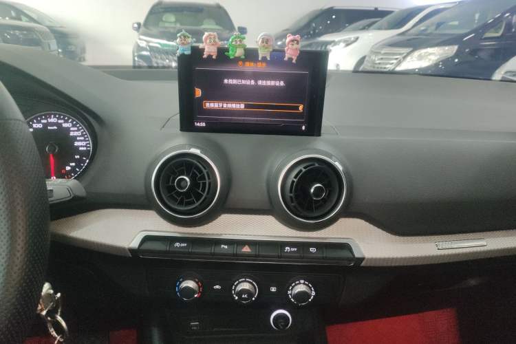 Used Audi Q2L 2021 35 TFSI Progressive Dynamic Edition