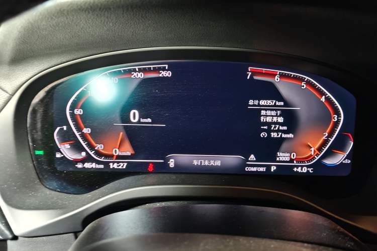 Used BMW X3 2021 xDrive25i M Sport Package