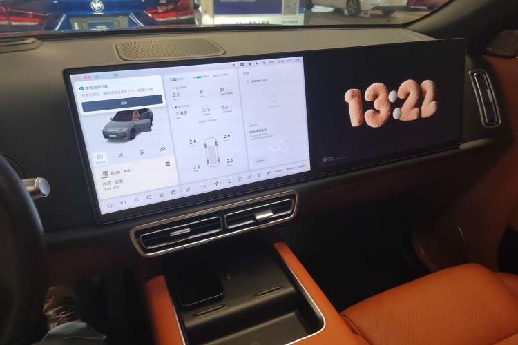 Used Li Auto L7 2023 Pro Model