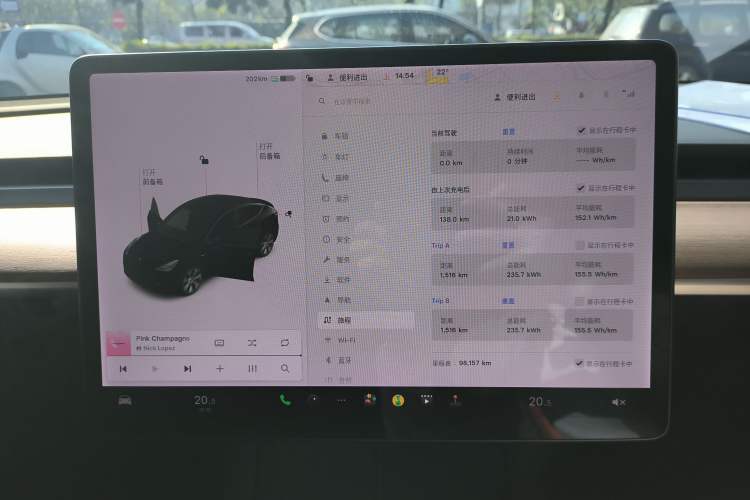 Used Tesla Model Y 2021 Long-Range All-Wheel-Drive Version
