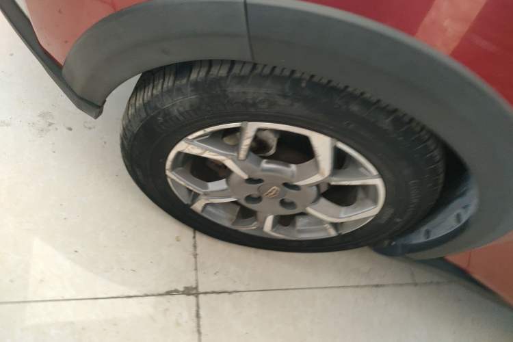 Used Geely Auto Vision X1 2017 1.3L Automatic Fun Edition
