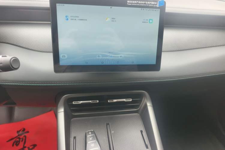 Used BYD Qin PLUS 2025 DM-i Smart Drive 55KM Leading Model