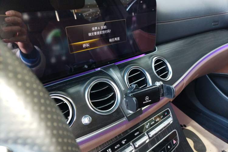 Used Mercedes-Benz E-Class 2022 E 300 L Sport Luxury Edition
