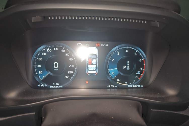 Used Volvo XC40 2020 T3 Smart & Stylish Edition
