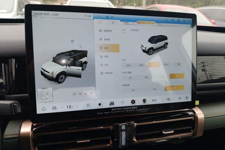 Used  03 2024 401km Two-Wheel Drive Standard Advanced Version