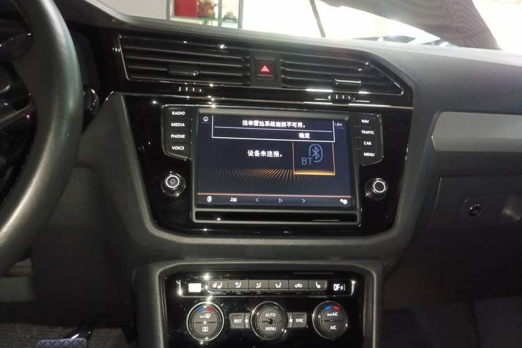 Used Volkswagen Tiguan L 2017 380TSI Automatic All-Wheel-Drive Luxury Edition