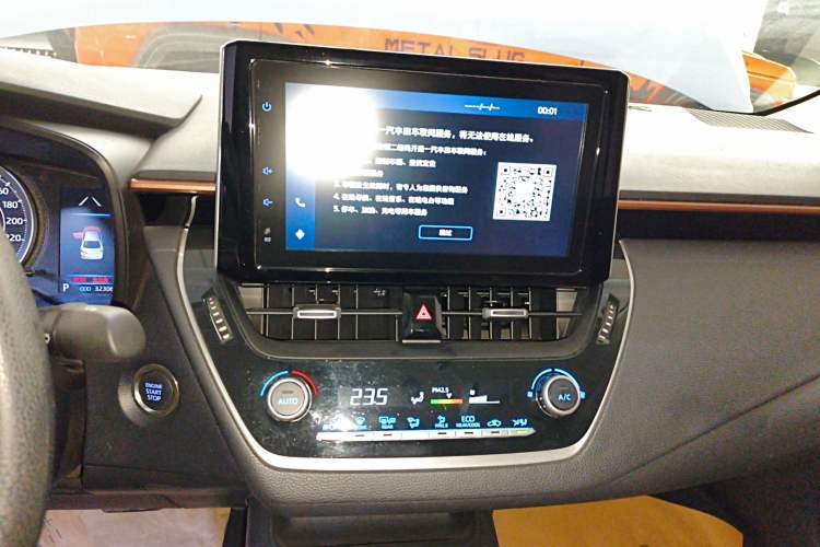 Used Toyota Corolla 2021 TNGA 1.5L CVT Elite CARE Edition