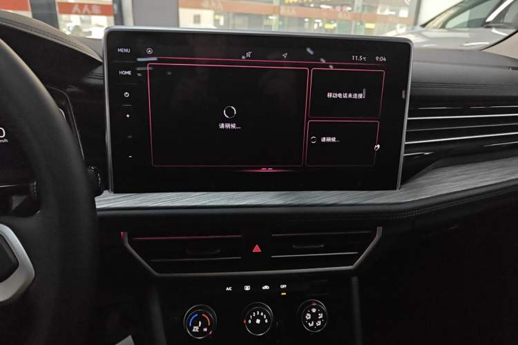 Used Volkswagen Sagitar 2025 Revised Version Three 300TSI DSG Excellence Edition