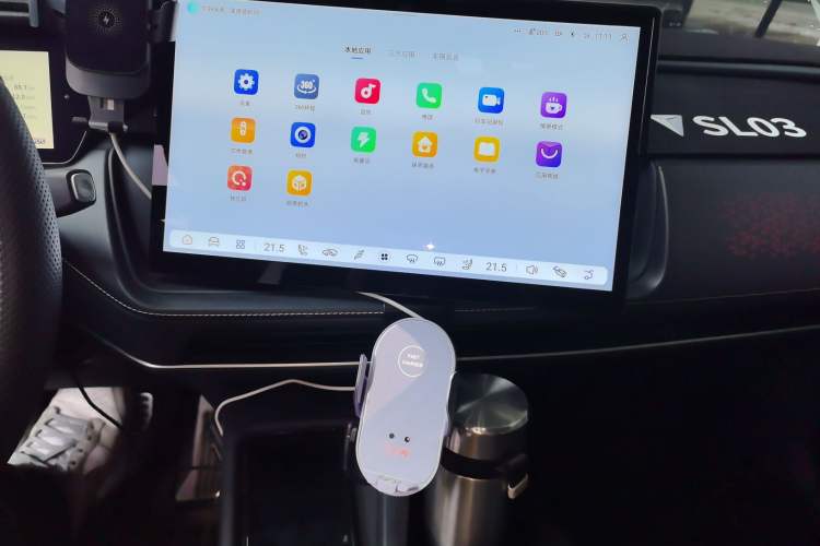 Used  SL03 2022 515 Pure Electric Version