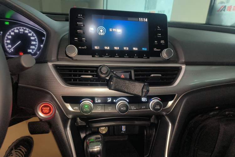 Used Honda Accord 2018 260TURBO Elite Edition China VI
