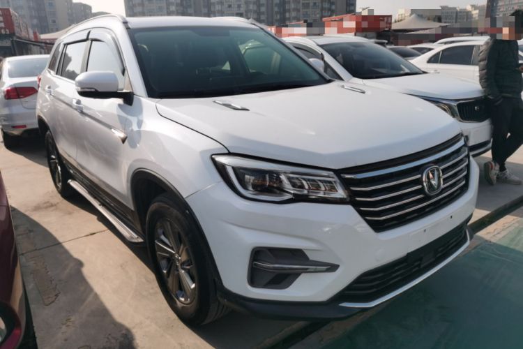 Used Changan CS75 2020 280T DCT Luxury Model China VI Standard
