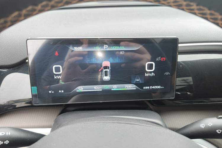 Used BYD Song Pro New Energy 2023 Champion Edition DM-i 110KM Excellence Model
