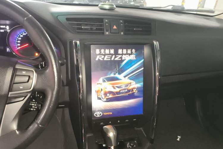 Used Toyota Reiz 2013 2.5V Shangrui Edition
