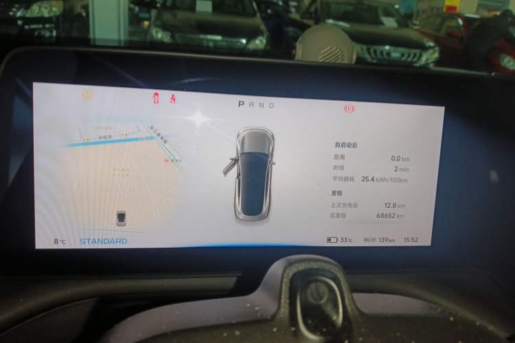 Used XPeng P7 2021 480N