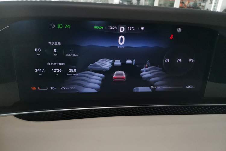 Used Hima Stelato S9 2024 All-Electric Ultra Four-Wheel-Drive Flagship Edition
