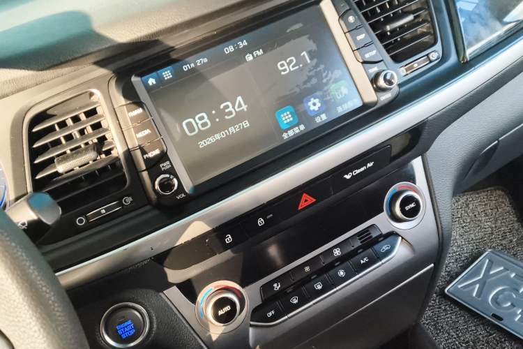 Used Hyundai Mistra 2019 1.6T Automatic Smart GLS China VI Standard