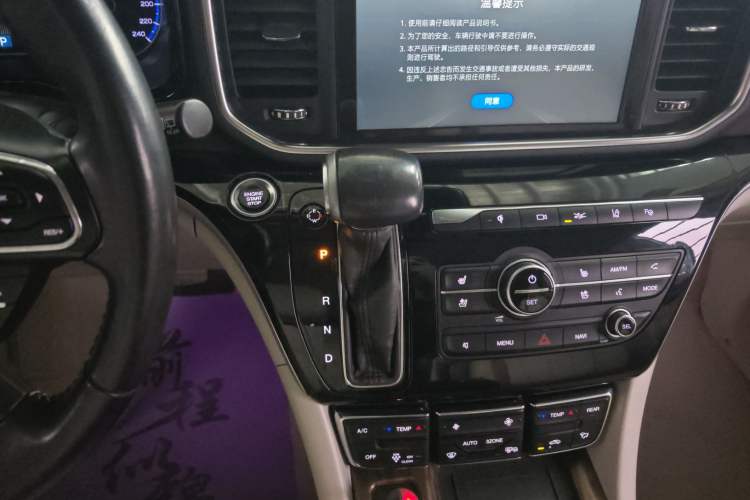 Used GAC Trumpchi M8 2018 320T Flagship Edition