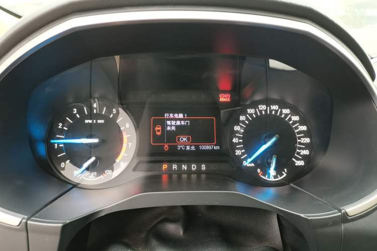 Used Ford Edge 2016 EcoBoost 245 Two-Wheel-Drive Titanium 5-Seater
