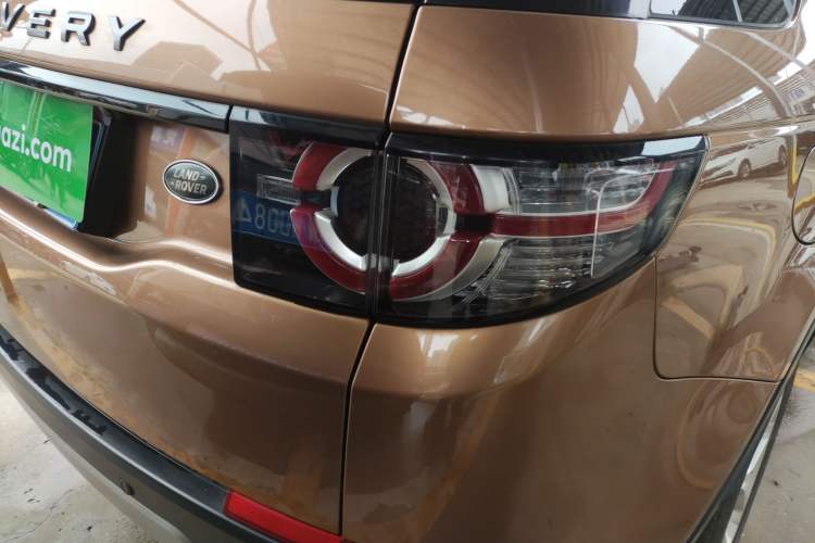 Used Land Rover Discovery Sport 2017 2.0T HSE
