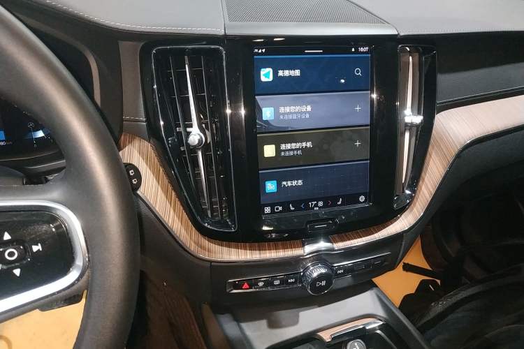 Used Volvo XC60 2023 B5 4x4 Smart Luxury Edition