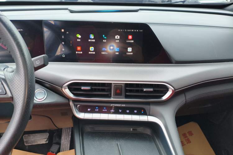 Used Changan UNI-T 2020 1.5T Flagship Version