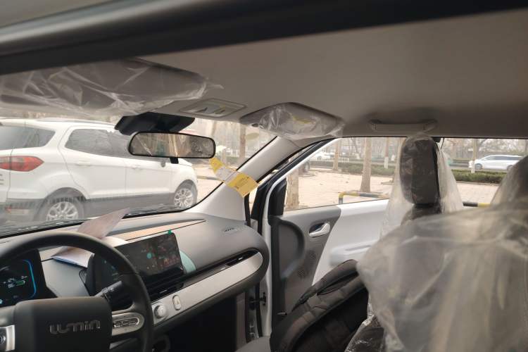 Used  Lumin 2024 130km Qingyue Version
