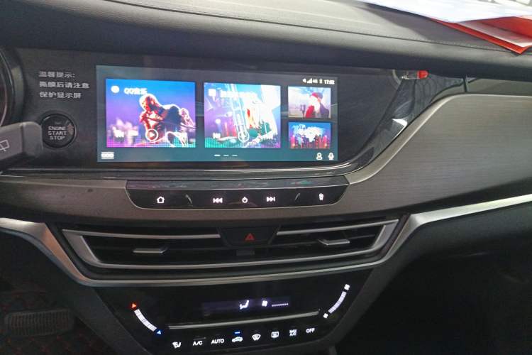 Used Changan CS35PLUS 2019 1.4T DCT Chuanlian Blue Whale Edition
