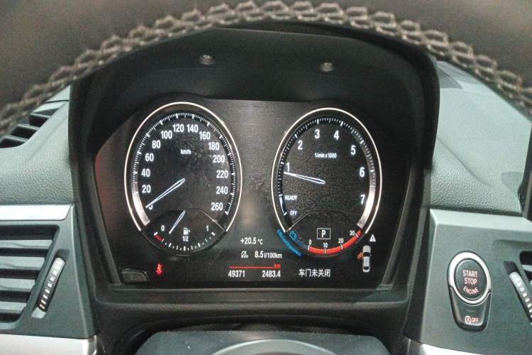 Used BMW 1 Series 2020 125i M Sport Package