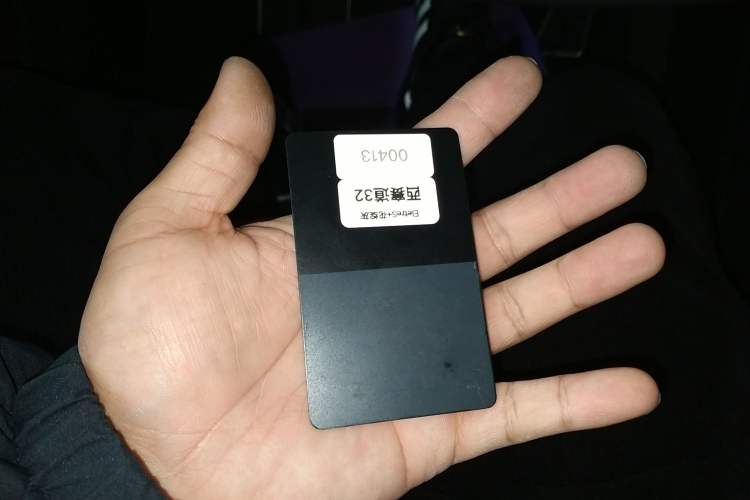 Used  ELETRE 2023 ELETRE S+