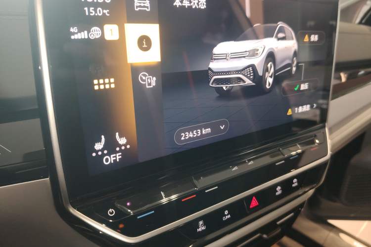 Used Volkswagen ID.6 CROZZ 2022 Long-Range PRO Edition
