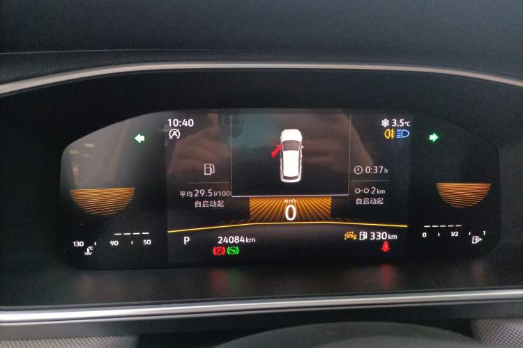 Used Volkswagen Tharu 2024 300TSI Two-Wheel-Drive Crescent Edition