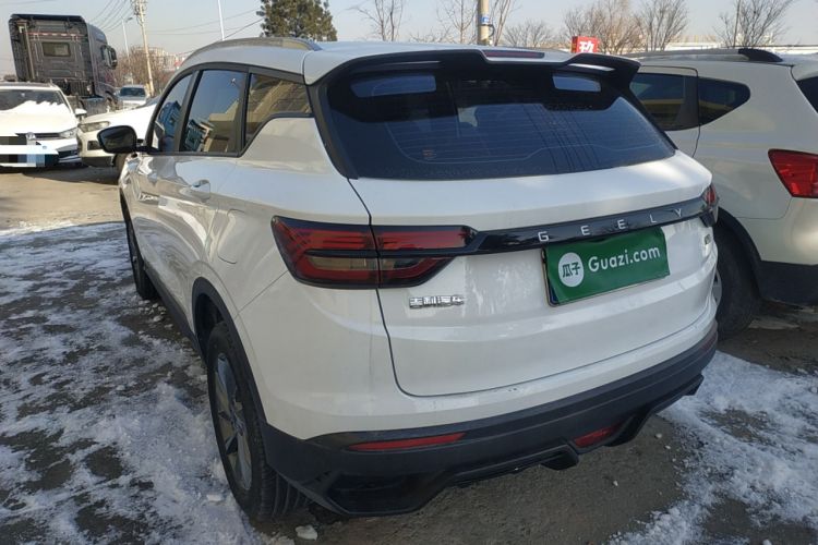 Used Geely Auto Coolray 2024 1.5T DCT Longteng Edition